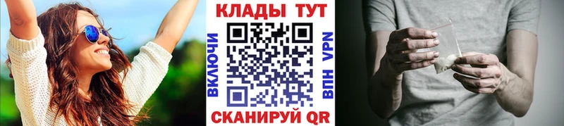 КЕТАМИН Юрьевец