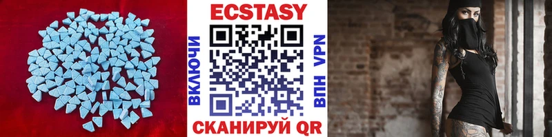 Экстази ешки  кракен зеркало  Юрьевец  наркота 
