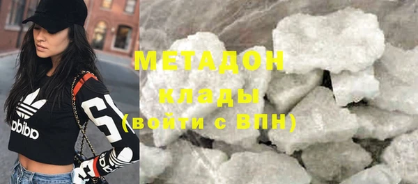 мефедрон Богданович