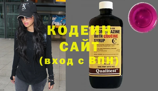 не бодяженный Богородск