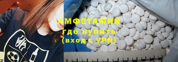 мефедрон Богданович