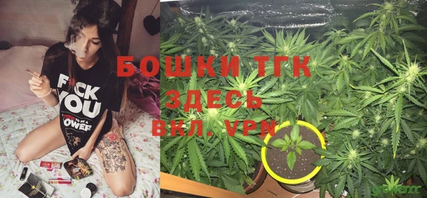 не бодяженный Богородск