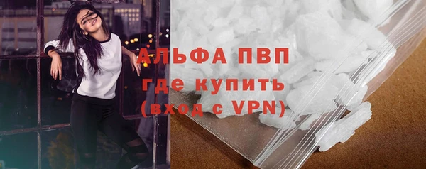 не бодяженный Богородск