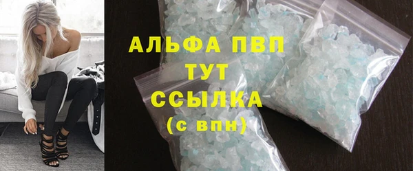 мефедрон Богданович