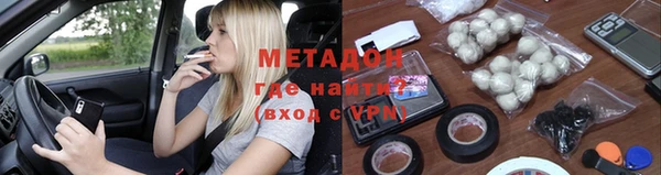 мефедрон Богданович