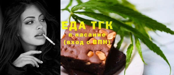 spice Приозерск