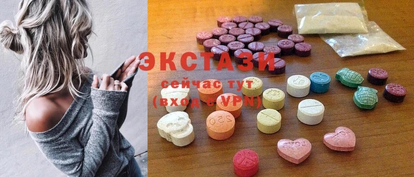 не бодяженный Богородск