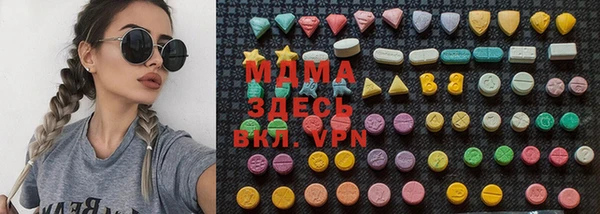 мефедрон Богданович