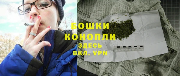 не бодяженный Богородск