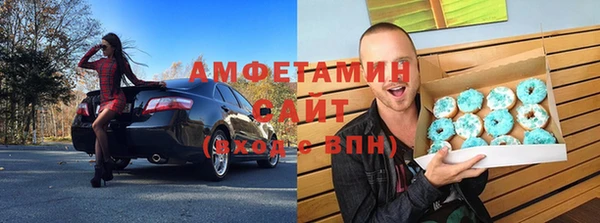 мефедрон Богданович