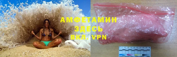 не бодяженный Богородск