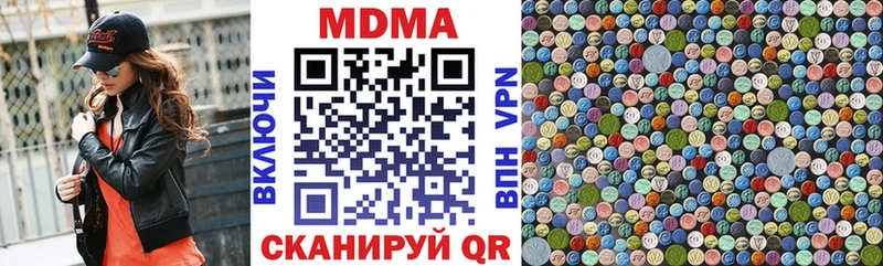гидра зеркало Юрьевец MDMA кристаллы закладка