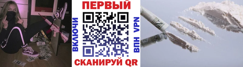 Первитин пудра Юрьевец